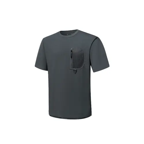 Under Armour T Shirt Men's Dove Gray