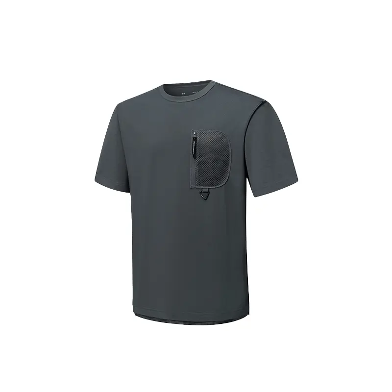Under Armour T Shirt Men's Dove Gray