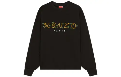 KENZO X Nigo Tiger Tail Regular Sweatshirt