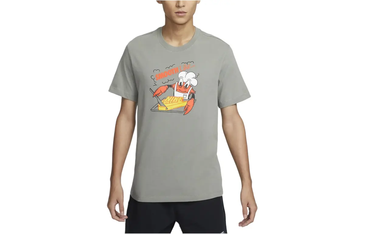 Nike T Shirt Men's Dark Gray Mud