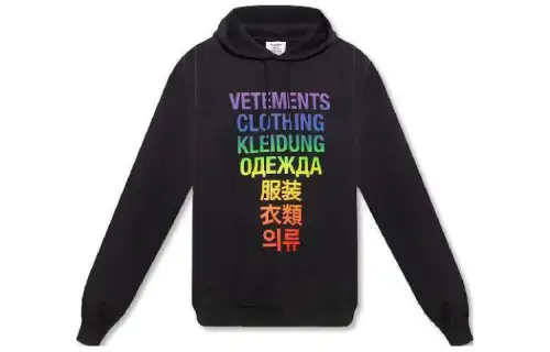 Vetements Translation Hoodie