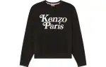 KENZO Logo Printed Crewneck Sweatshirt