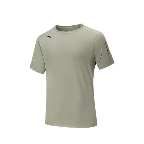 Anta Variety Training Collection T Shirt Men's Coffee Sepal Gray