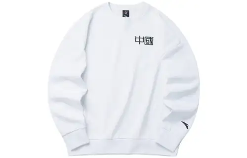 Anta Basketball Collection Sweatshirt Men's White