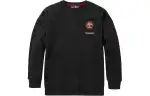 Timberland Sweatshirt Unisex Black