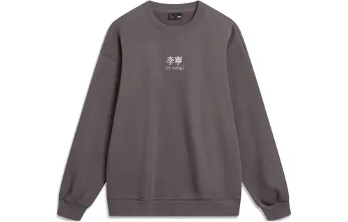 Li Ning Sports Life Collection Back Letter Text Print Pullover Thermal Casual Long Sleeved Crew Neck Fleece Lined