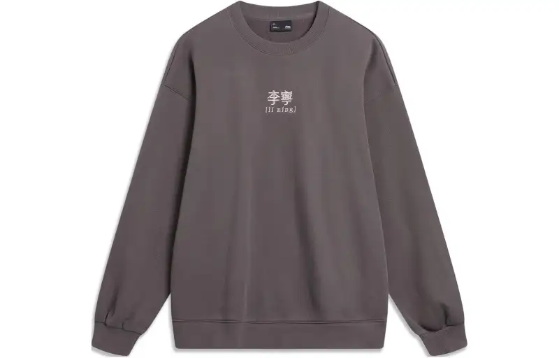 Li Ning Sports Life Collection Back Letter Text Print Pullover Thermal Casual Long Sleeved Crew Neck Fleece Lined