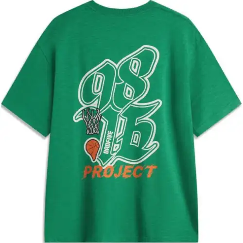 Li Ning Badfive T Shirt Men's Cool Pine Green