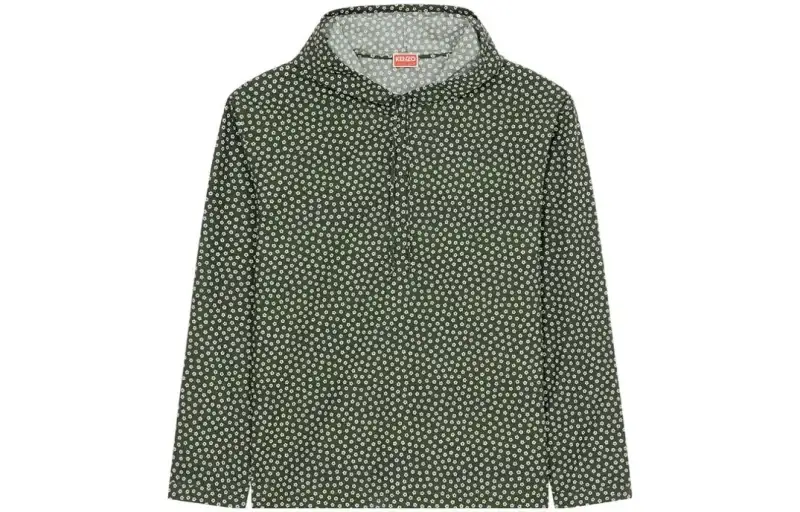 KENZO X Nigo Sakura Hoodie