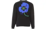 KENZO X Nigo Chest Logo-print Sweatshirt