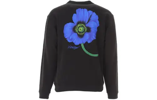 KENZO X Nigo Chest Logo-print Sweatshirt