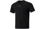 Li Ning Fitness Series T Shirt Men's Black
