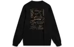 Li Ning Sports Trendy Collection Sweatshirt Unisex Black
