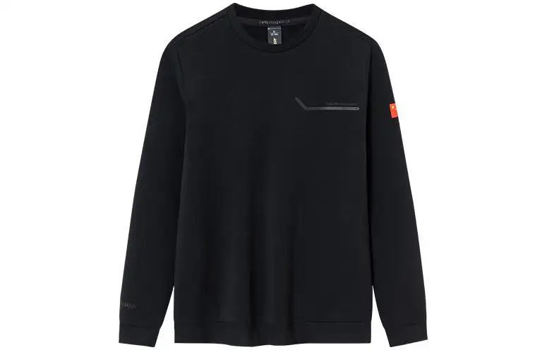 Anta Sweatshirt Men's Basic Black