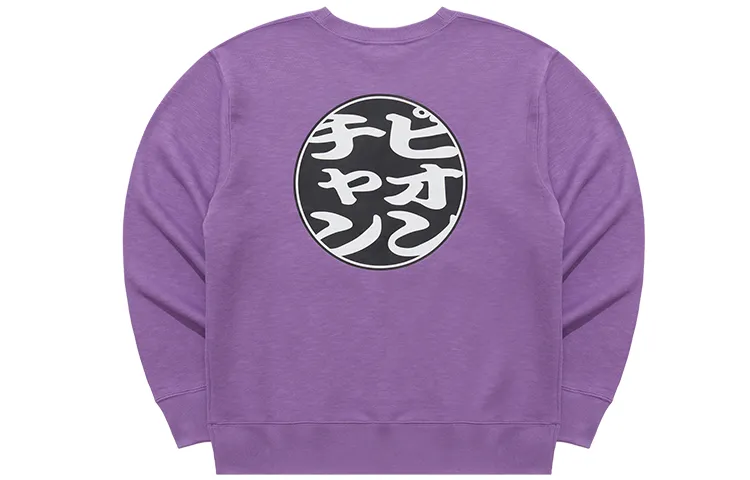 Champion SS22 Sweatshirt Japan Version Unisex Gift Recommendation