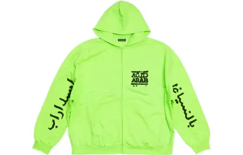 Balenciaga Hoodie