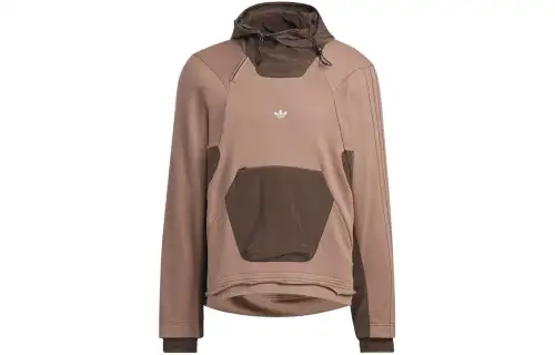 Adidas Originals x HAMCUS Sweatshirt Unisex Brown