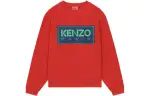 KENZO Logo Patch Crewneck Sweatshirt