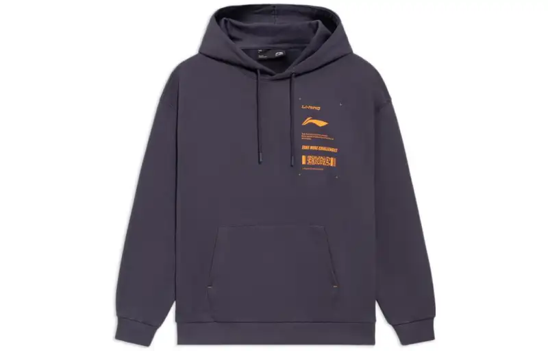 Li Ning Sweatshirt Unisex Dark Purple Gray