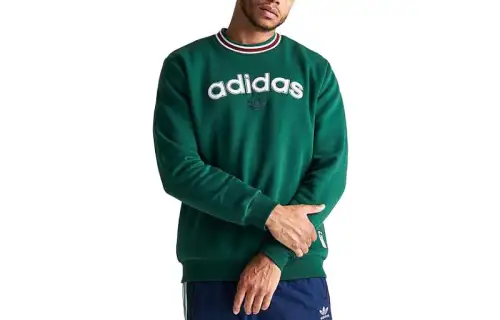 Adidas Originals Sweatshirt Men's Green