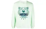 KENZO Sweatshirts Men's Light Green Crew Neck Thickened Heavyweight