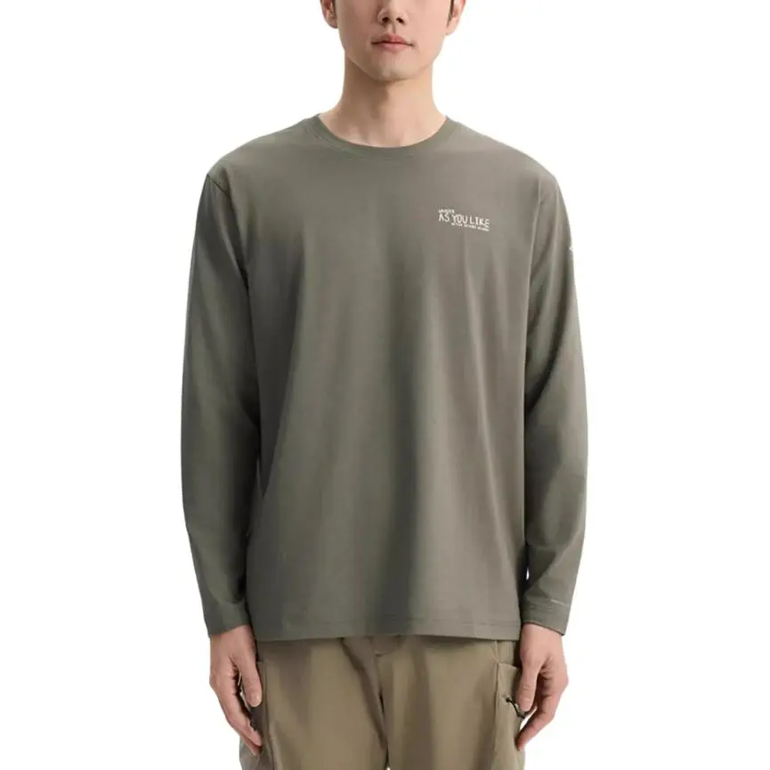 Columbia HIKE365 T Shirt Men's Olive Green