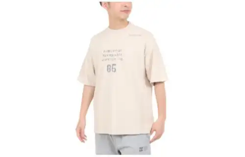 New Balance T Shirt Men's Beige