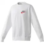 Nike Club Sweatshirt Men's White