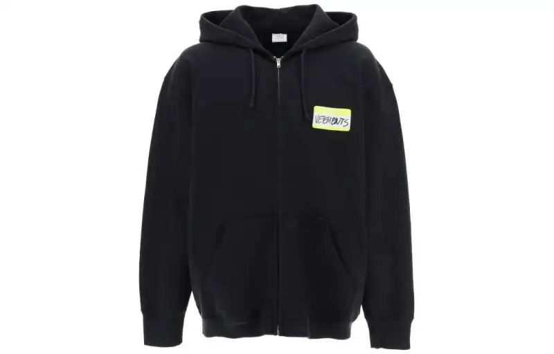 Vetements My Name Is Zip Up Hoodie