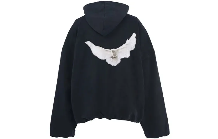 YEEZY Gap Engineered By Balenciaga Dove Hoodie
