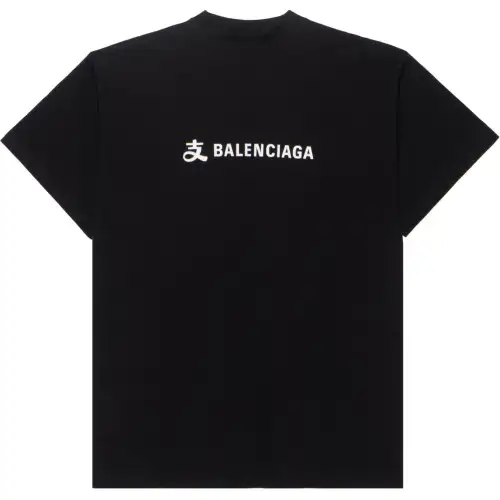 Balenciaga x ZHIFUBAOLIANMING T Shirt Loose Fit Unisex Black