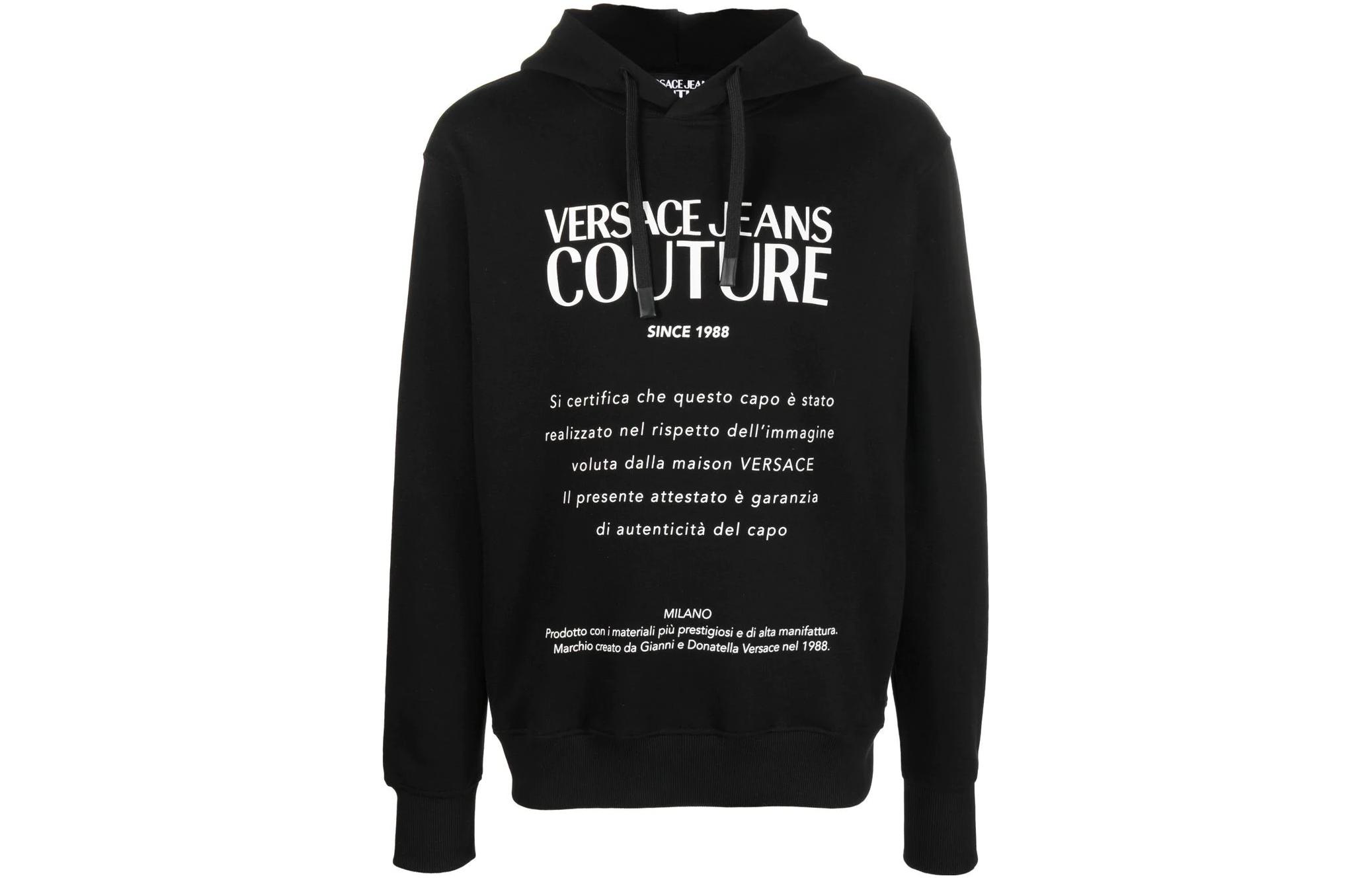 Мужское худи Versace VERSACE JEANS COUTURE SS22 Logo (черное)