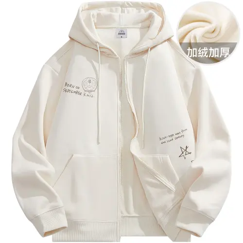 Doraemon Sweatshirts Unisex Hooded Thin Cardigan