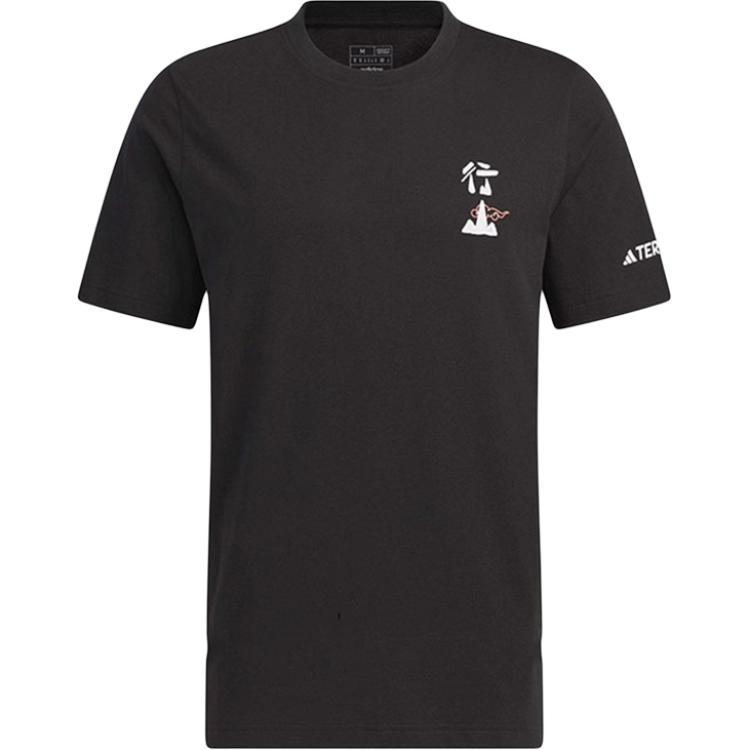 Adidas Wuji Series T Shirt Men's Black
