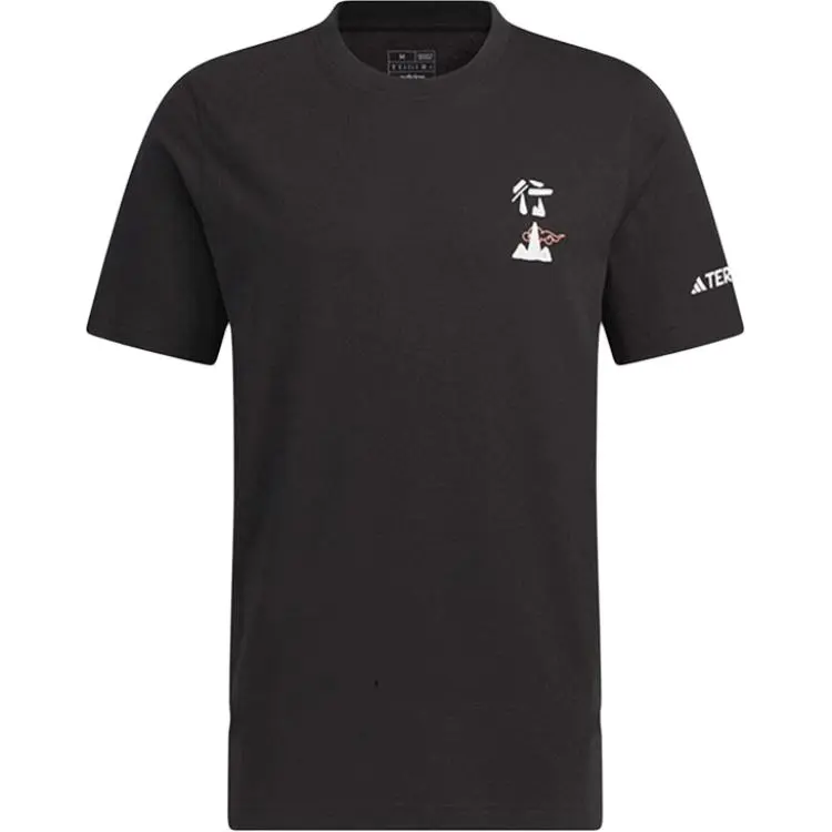 Adidas Wuji Series T Shirt Men's Black