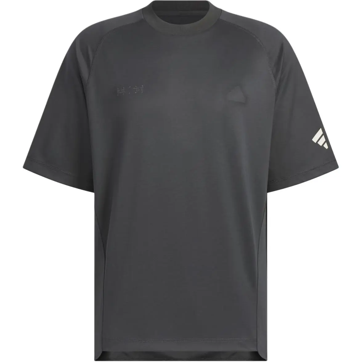 Adidas T Shirt Men's Carbon Black
