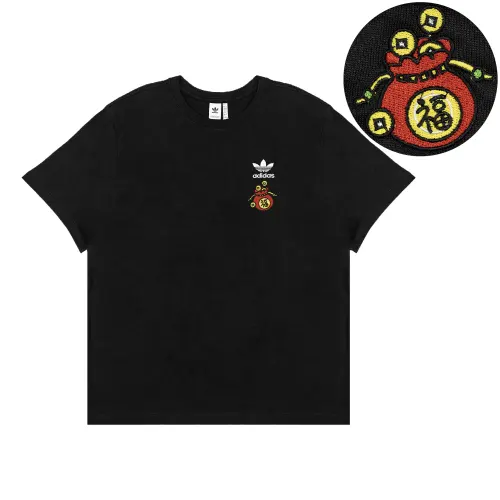 Adidas Originals Extraordinary T Shirt Unisex Black