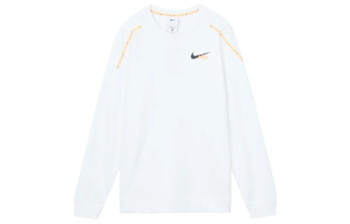 Nike Sweatshirt Spring Men's White