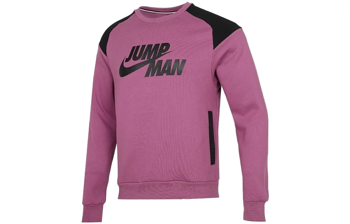 Nike SS22 Sweatshirt Men's Purple