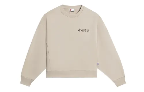 Li Ning China Li Ning Sweatshirts Unisex Cashmere Gray Crew Neck Moderate Regular