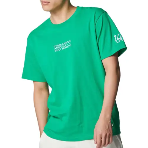 Under Armour T Shirt Men's Tide Green