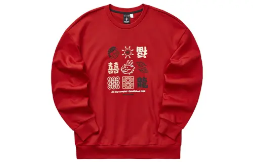 Skechers Sweatshirt Unisex Plasma True Red