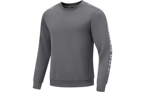 Li Ning Fitness Series Sweatshirt Men's Smoky Ink Gray