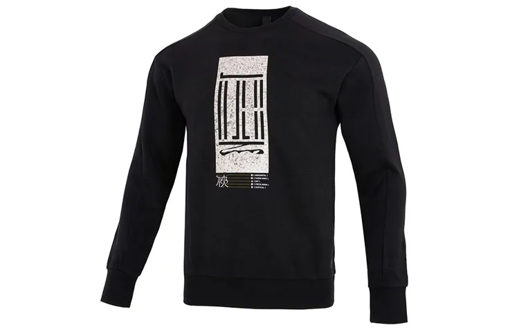 Adidas Sweatshirts Men's Black Crew Neck Moderate Regular