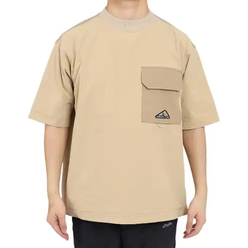 New Balance T Shirt Men's Light Umber