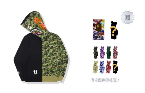 A BATHING APE Shark Series SS22 Sweatshirt Men's