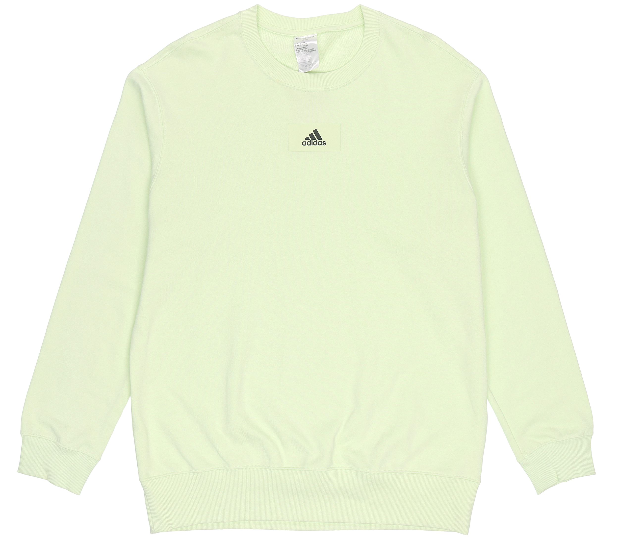 Adidas, спортивная зеленая толстовка с круглым воротником