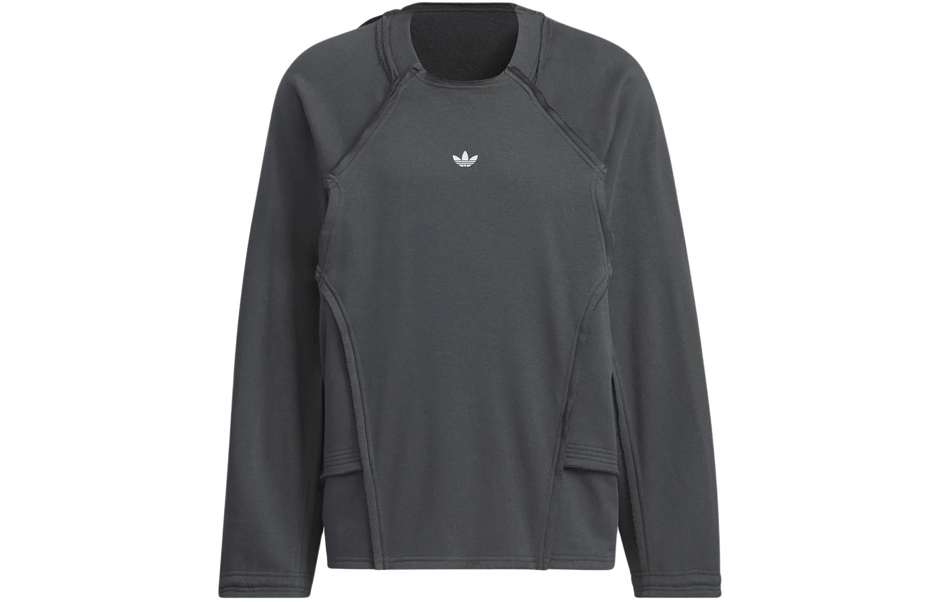 Adidas Originals x HAMCUS Sweatshirt Unisex Black