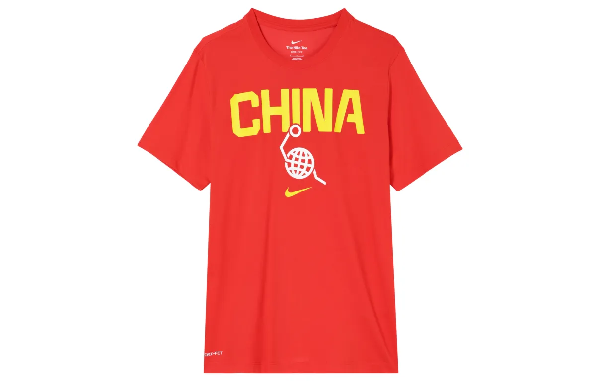 Nike T Shirt Men's Comet Red/Comet Red/White/Travel Yellow