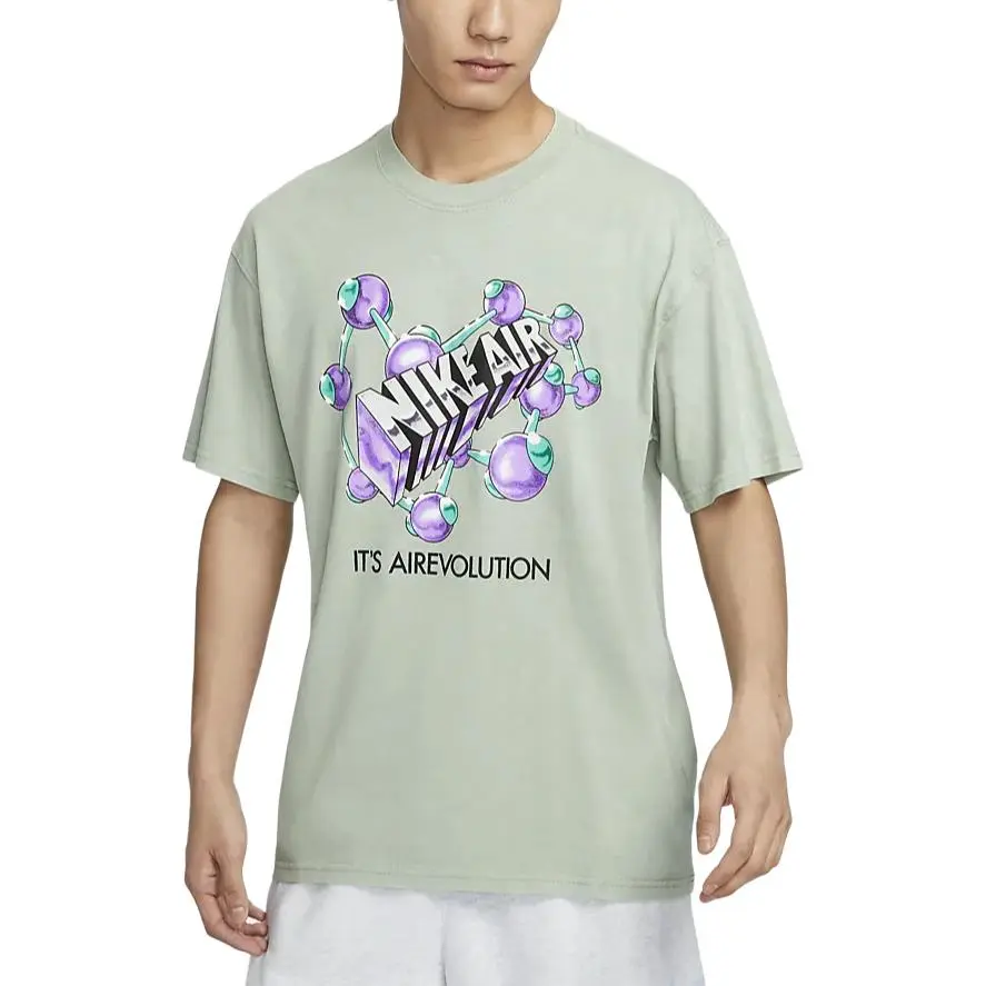 Nike T Shirt Men's Horizon Green